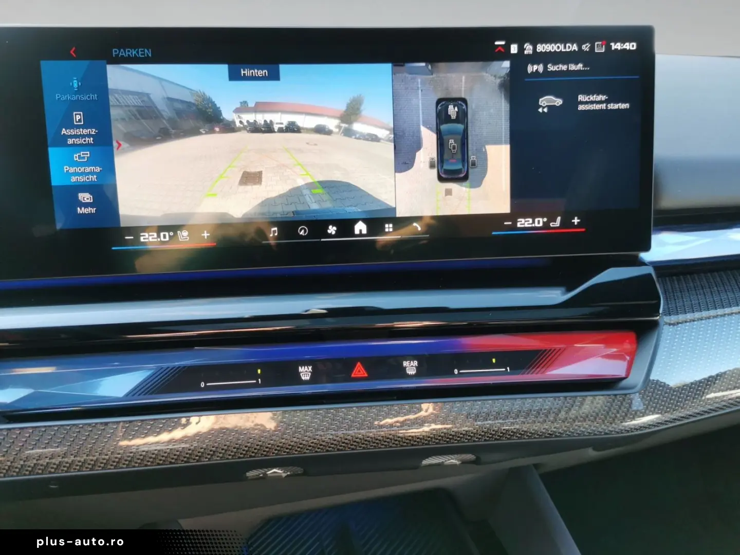 BMW M5 Limousine Sitzbelüft Pano AHK 360  Bowers&Wil