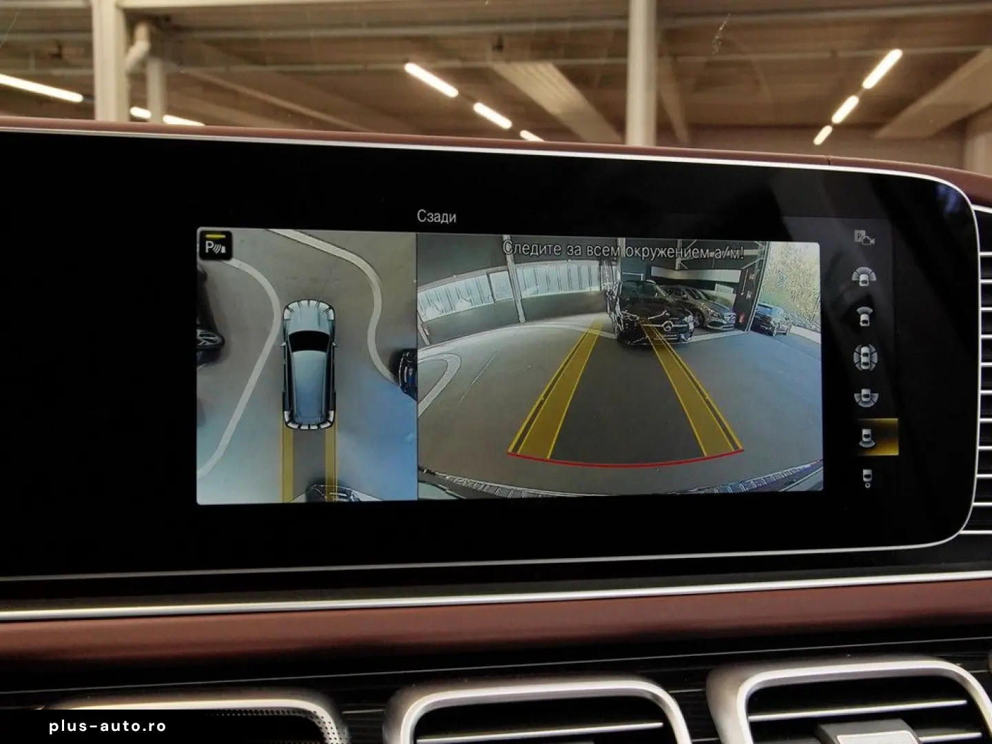 MERCEDES-BENZ GLS 600 Maybach AHK STANDHZ. ACC PANO &hellip;