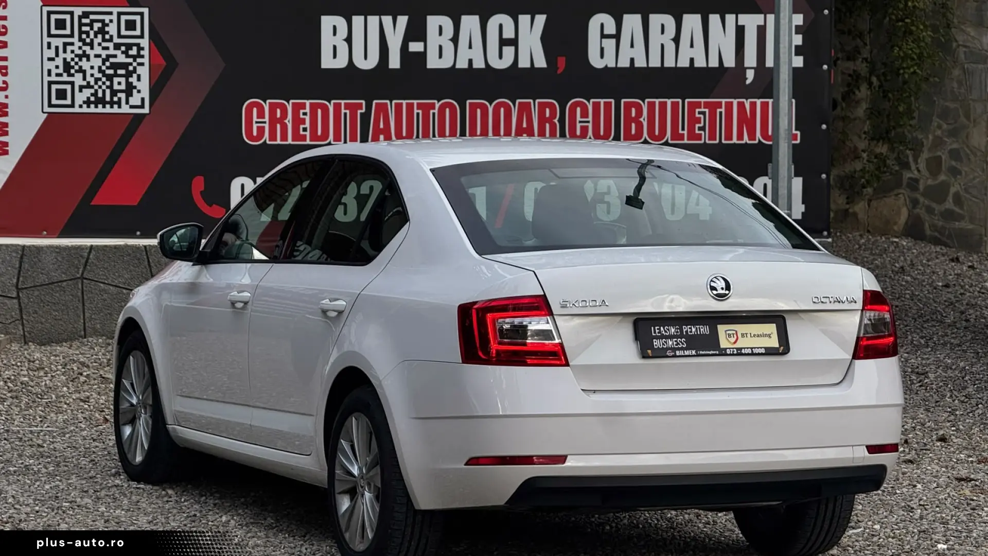 Skoda Octavia 1.6 TDI