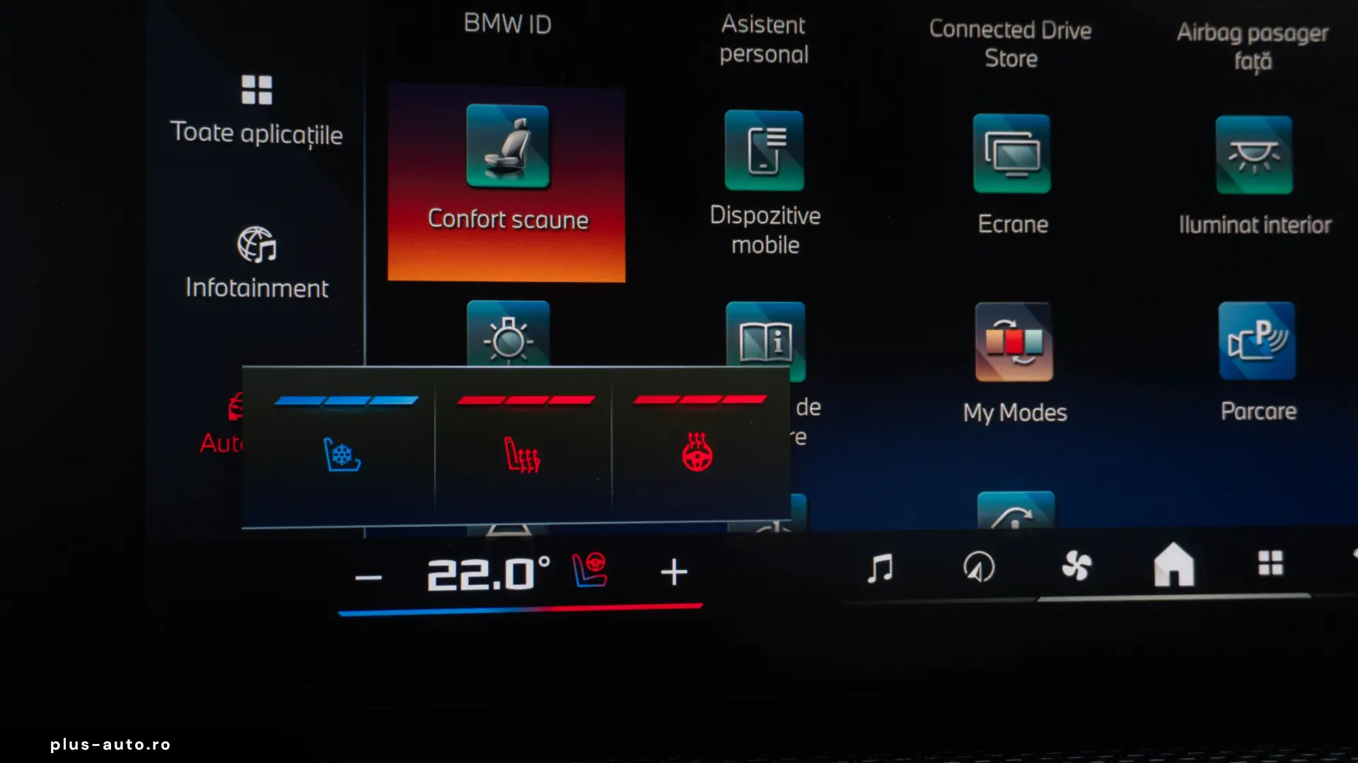 BMW M760 xDrive