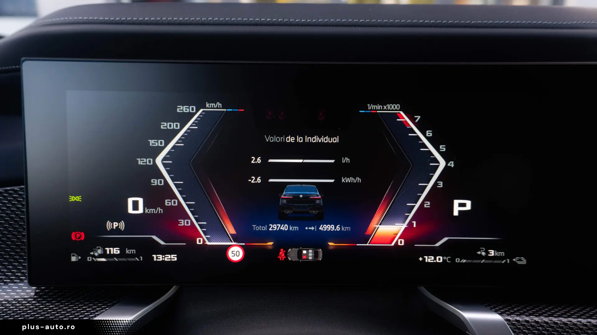 BMW M760 xDrive