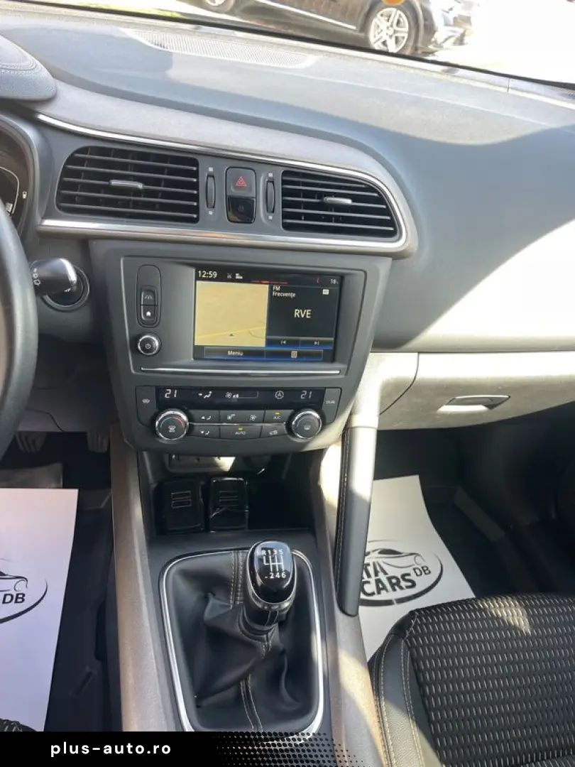 Renault Kadjar 1.6DCI  131CP  Navi  Keyless  Piele  Scaune î