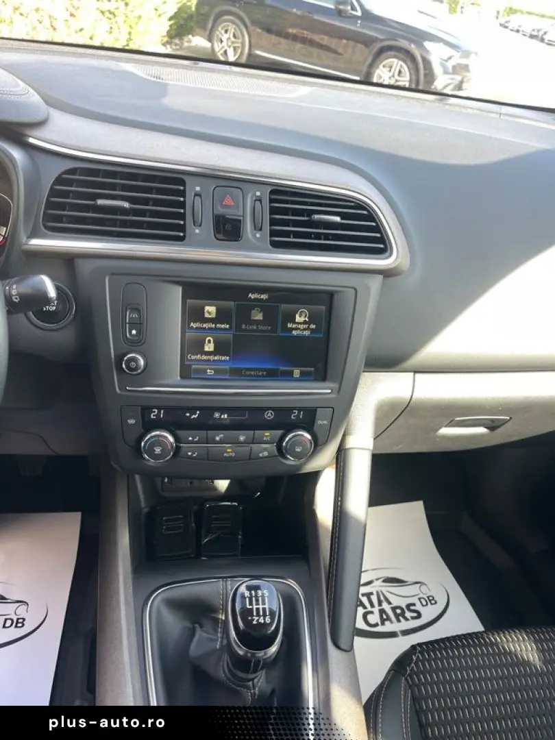 Renault Kadjar 1.6DCI  131CP  Navi  Keyless  Piele  Scaune î