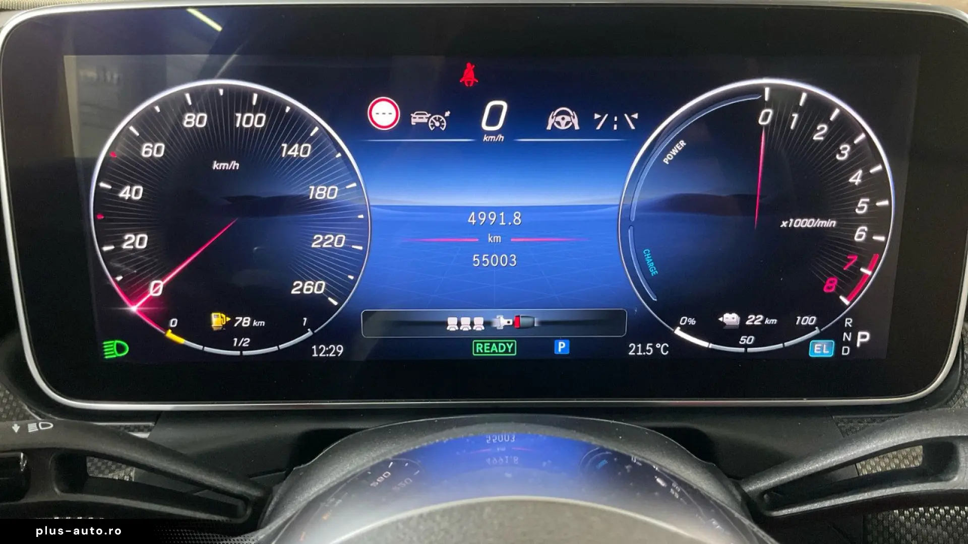 MERCEDES-BENZ C 300 e Mubeam Distro Night