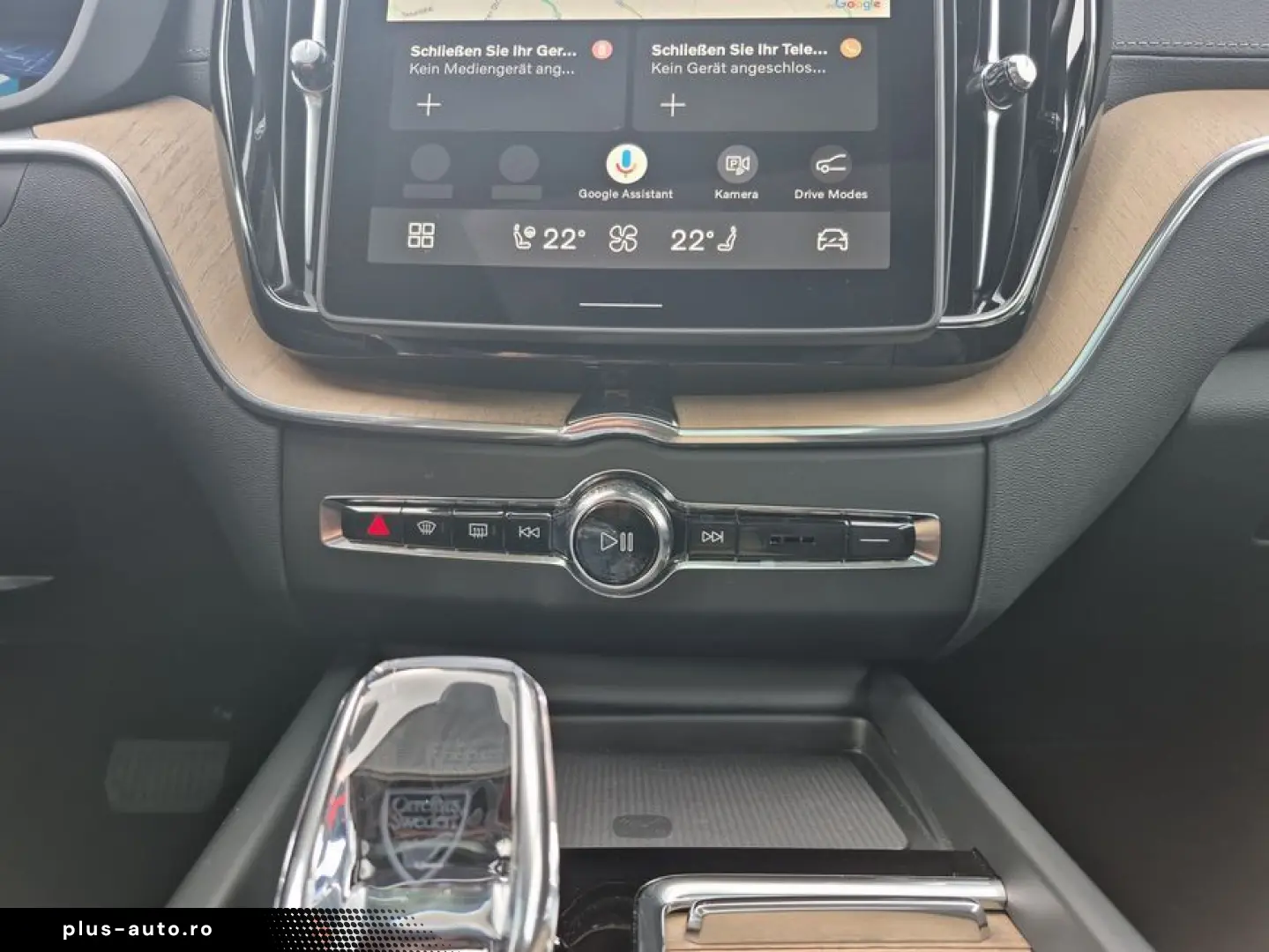 VOLVO XC60 B5 B AWD Ultra Dark  Premium B&W