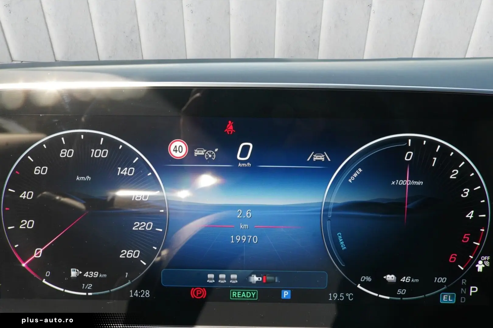 MERCEDES-BENZ GLC 300 de 4MATIC Coupé AVANTGARDE Advanced