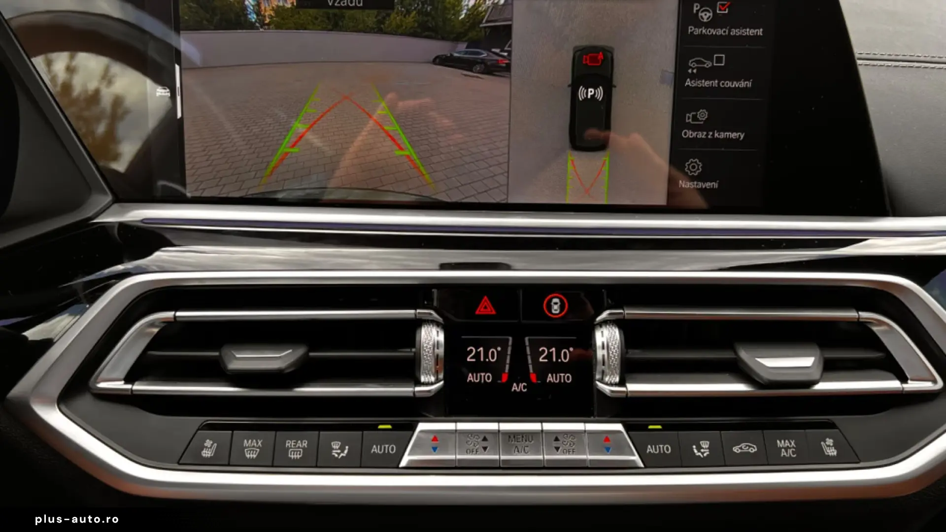 BMW X5 M50i xDrive   INDIVIDUAL SKY LOUNGE