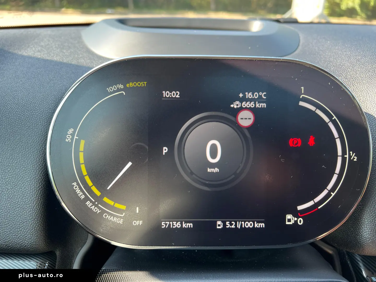 MINI Countryman SE (Cooper)