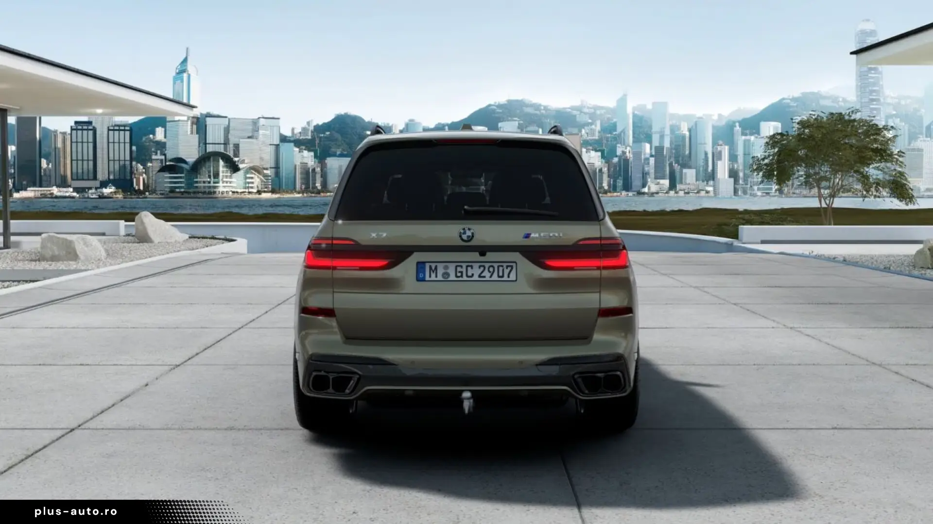 BMW X7 xM60 xDrive