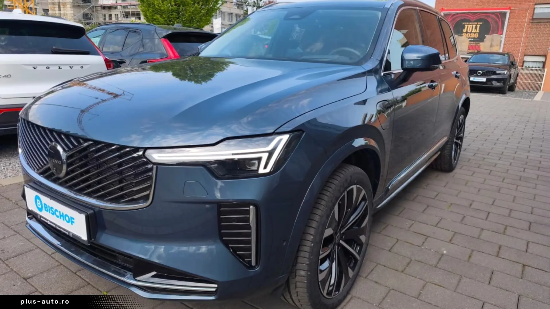 VOLVO XC90 T8 RECHARGE ULTRA BRIGHT MASSAGE
