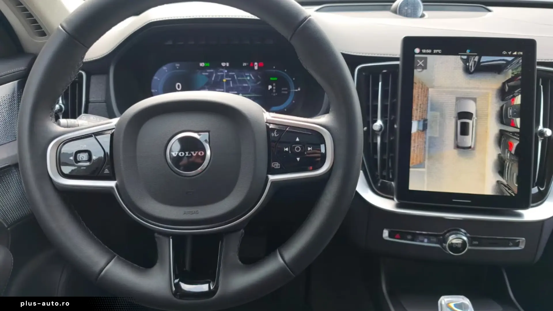 VOLVO XC90 T8 RECHARGE ULTRA BRIGHT MASSAGE