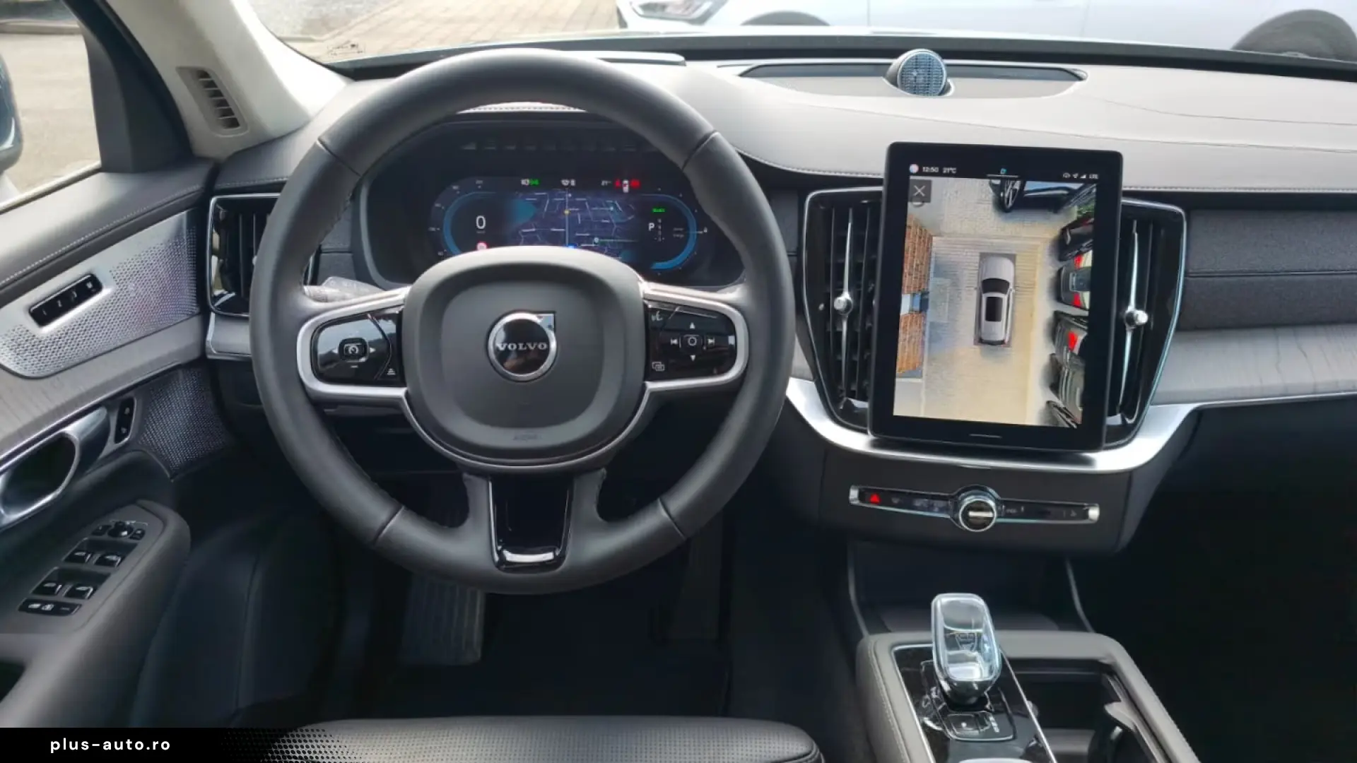 VOLVO XC90 T8 RECHARGE ULTRA BRIGHT MASSAGE