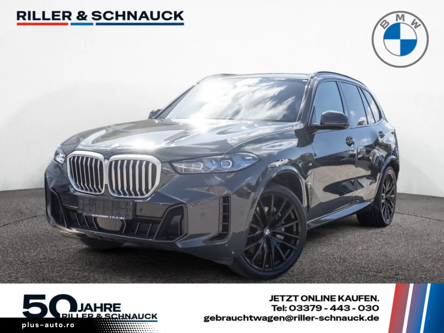 BMW X5 xDrive 50e M-Sport AHK H K AKTIVLENK HUD NAVI