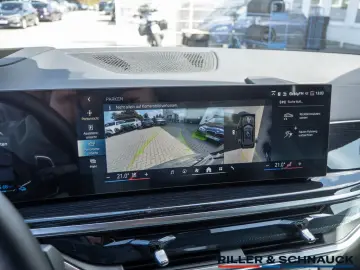 BMW X5 xDrive 50e M-Sport AHK H K AKTIVLENK HUD NAVI