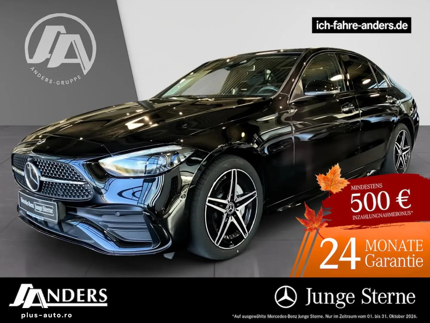 MERCEDES-BENZ C 300 4M AMG Night Pano Distr Memory Sitzklima