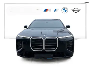 BMW 740 xDrive Executive Lounge   Bowers & Wilkins   Pano