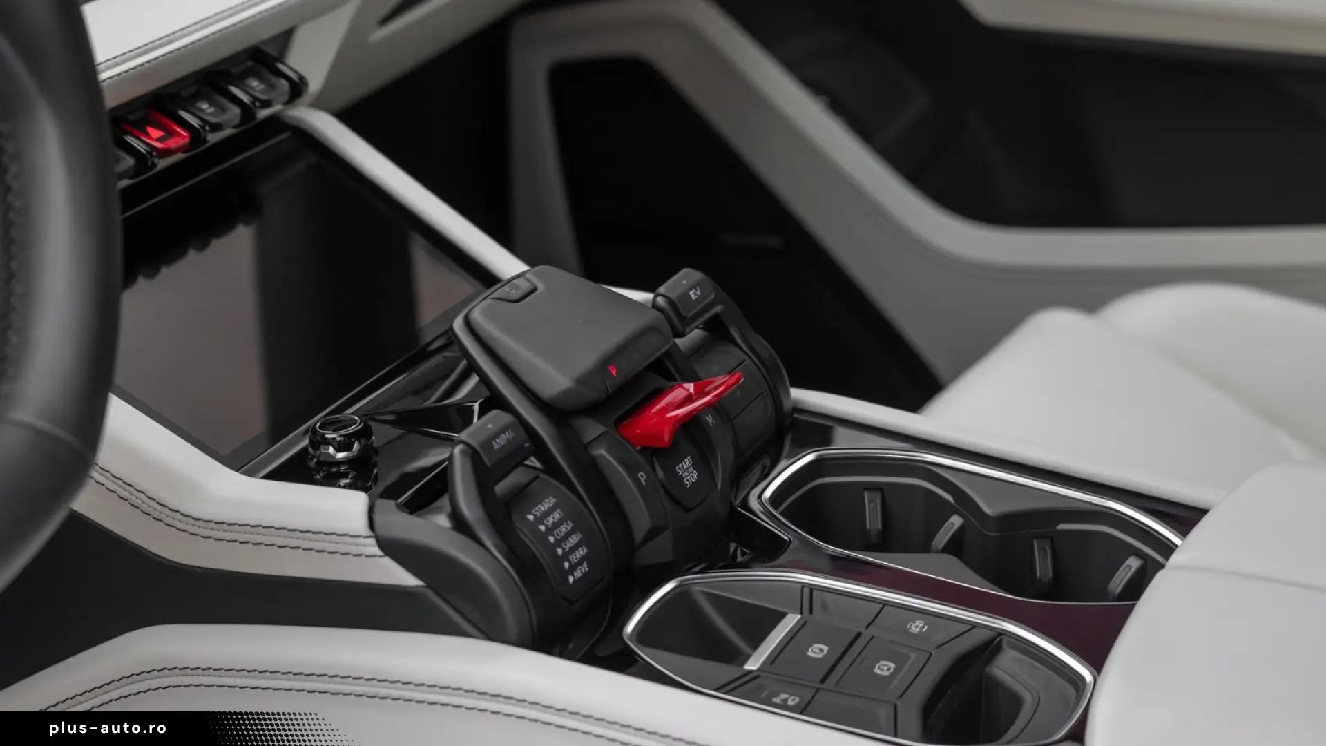 Lamborghini Urus SE   Akrapovic   B&O   Rear Entertainment