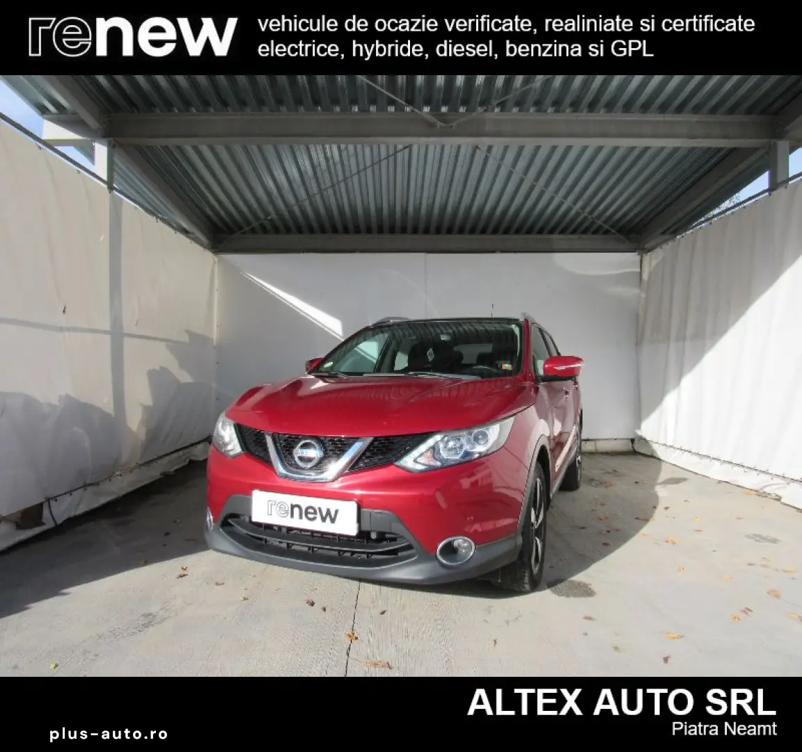 NISSAN QASHQAI 1.5 dCi 110CP Acenta