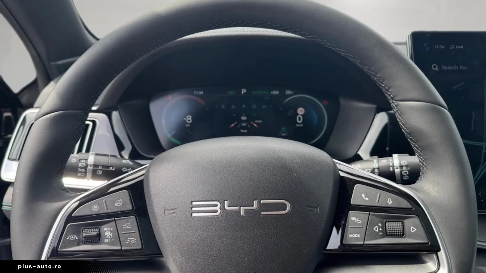 BYD Seal U DM-i COMFORT PHEV 1.5