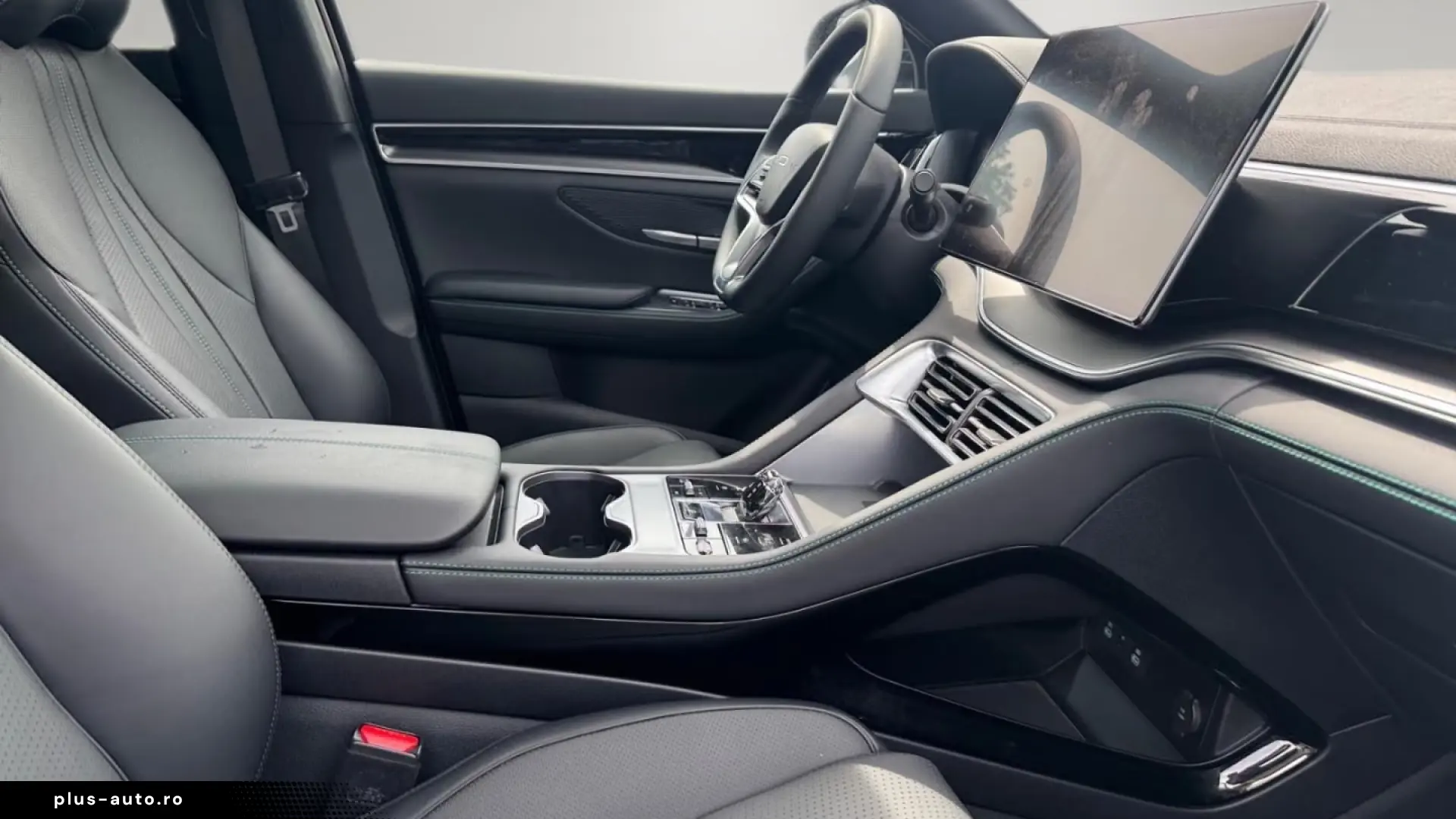 BYD Seal U DM-i COMFORT PHEV 1.5