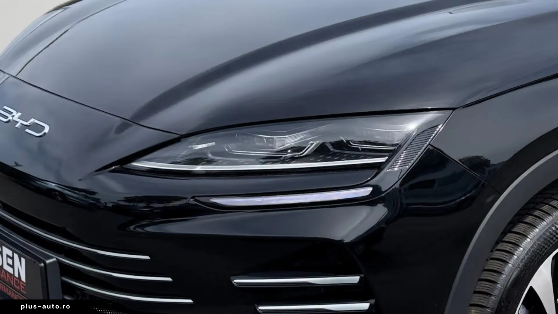 BYD Seal U DM-i COMFORT PHEV 1.5