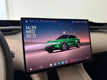 ANDERE Xiaomi YU7 Max-Pano ACC 360 Massage Kühlschrank