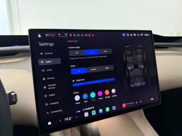 ANDERE Xiaomi YU7 Max-Pano ACC 360 Massage Kühlschrank