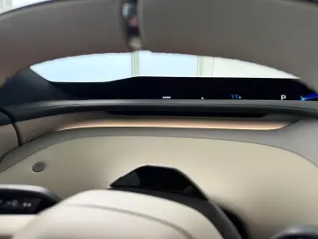 ANDERE Xiaomi YU7 Max-Pano ACC 360 Massage Kühlschrank