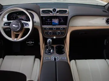 Bentley Bentayga EWB Artenara MY 2027