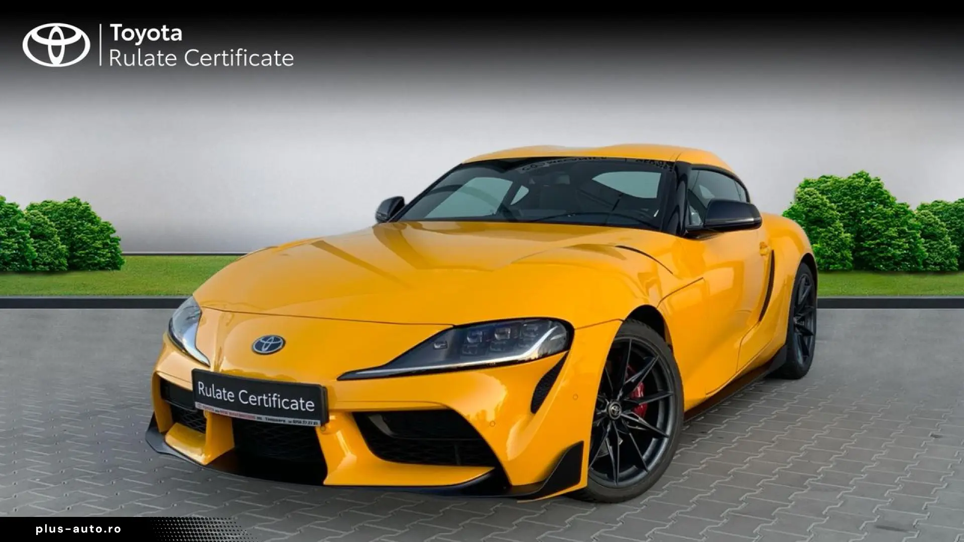 Toyota Supra