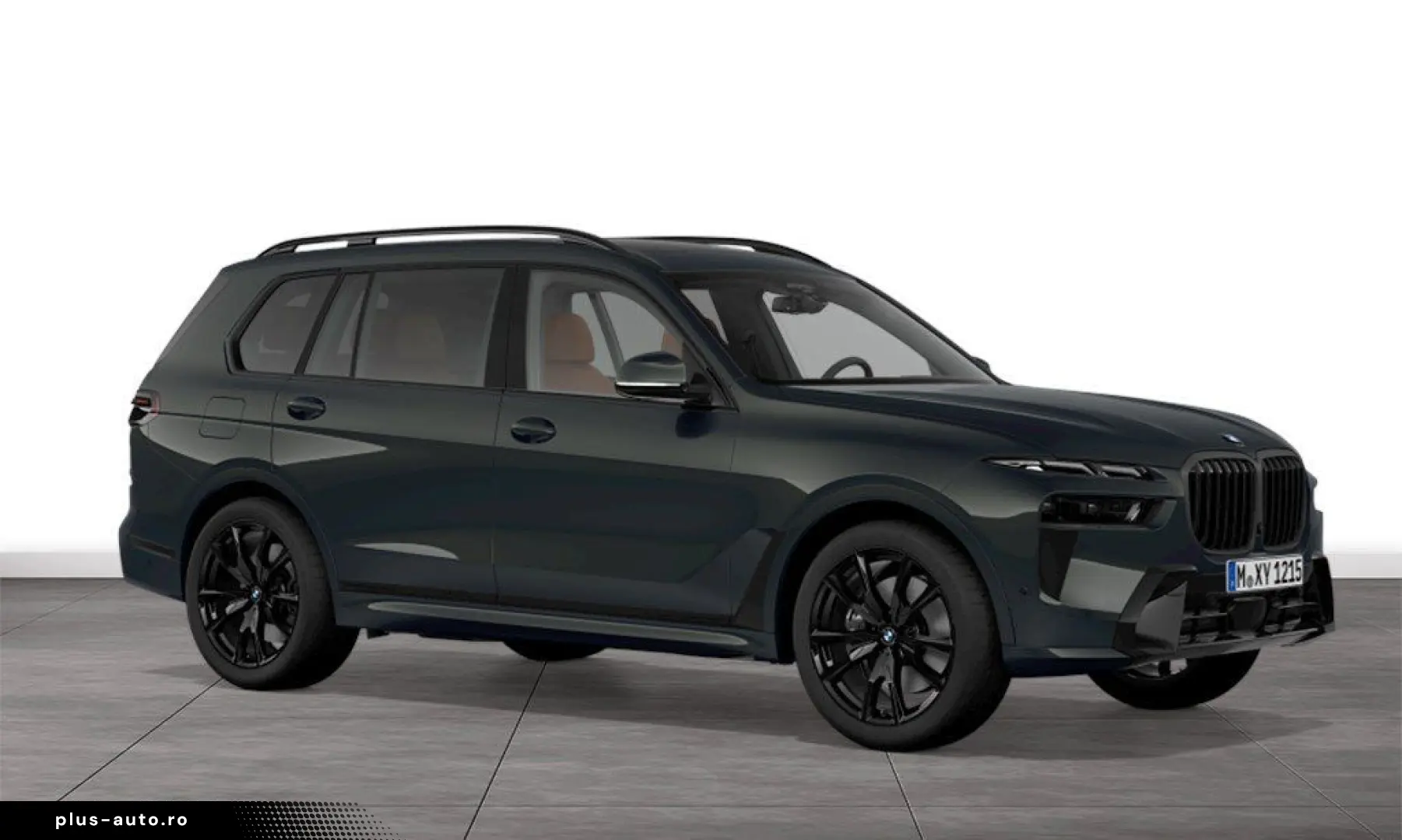BMW X7 xDrive40d M SPORTPAKET PRO ICONIC GLOW