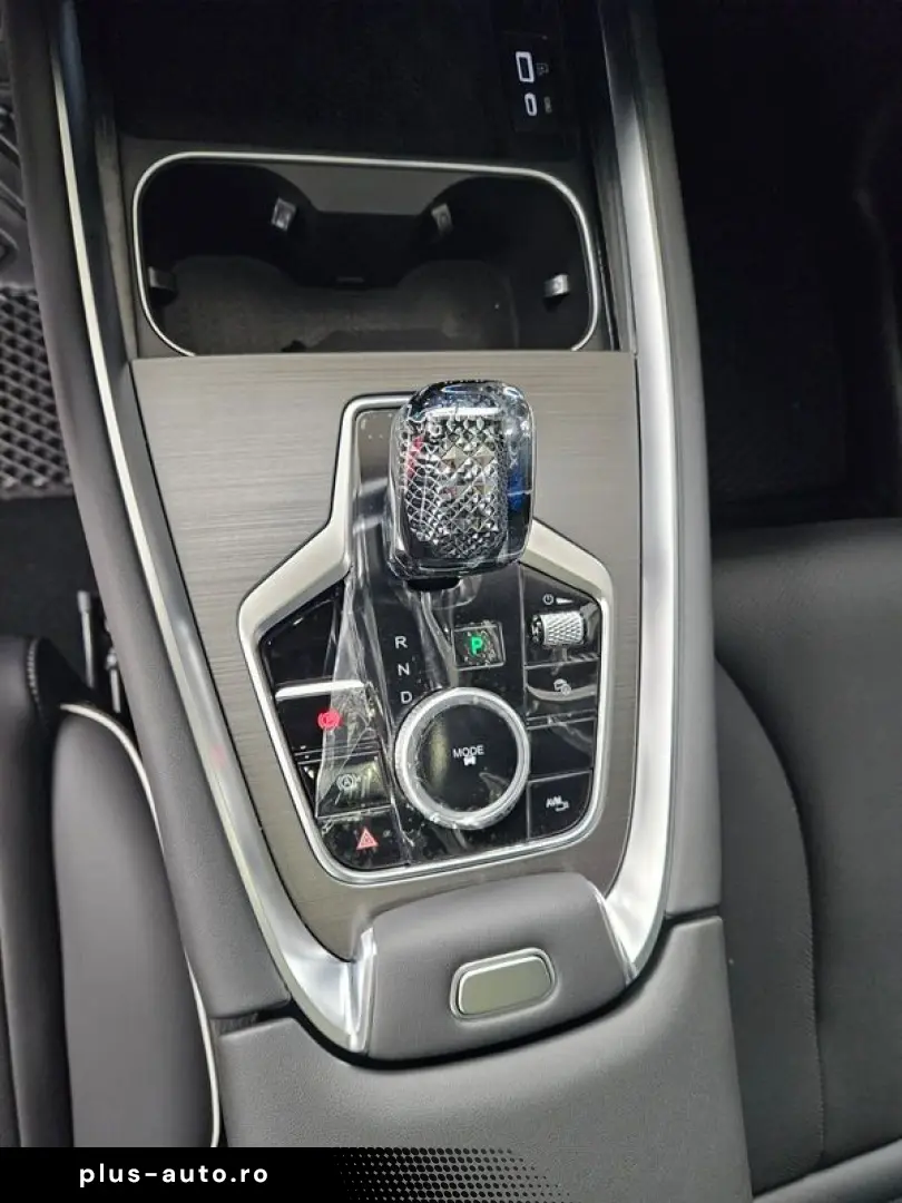 Chery Tiggo-7