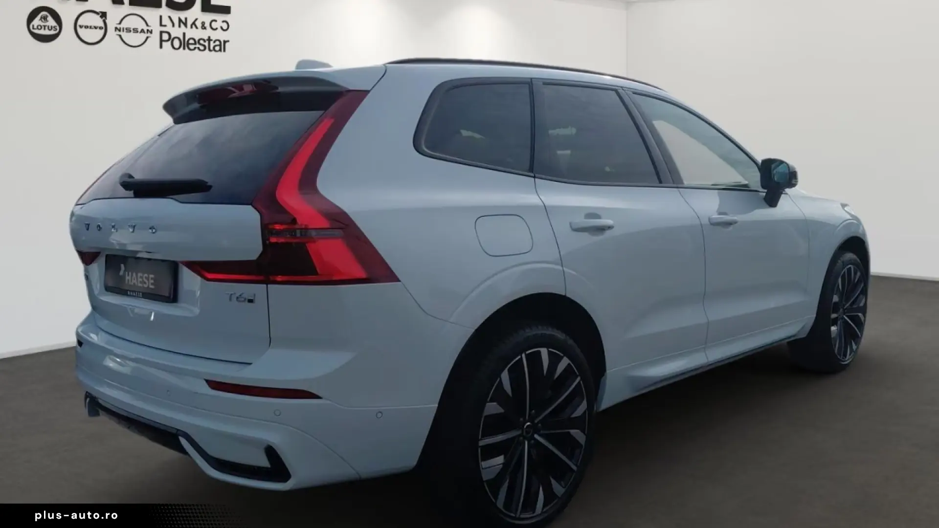 Volvo XC60 T6 Ultra Dark Plug-In Hybrid AWD