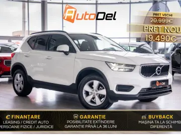 Volvo XC 40 1.5 T2  Momentum Pro