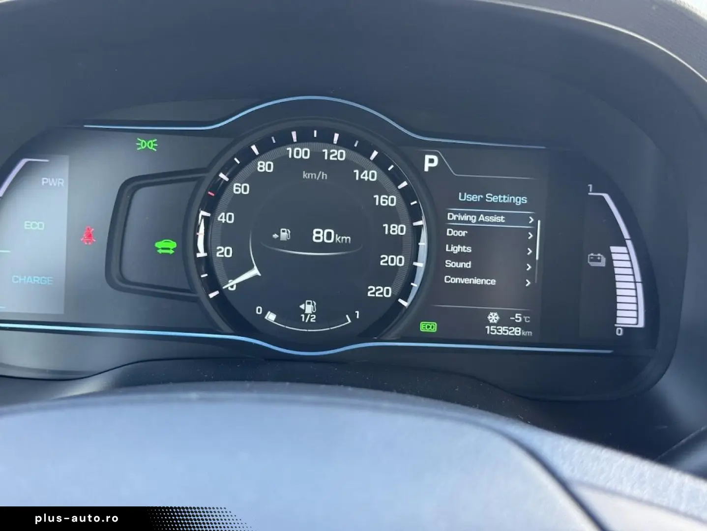 Hyundai Ioniq 1.6 Hybrid DCT - FHEV