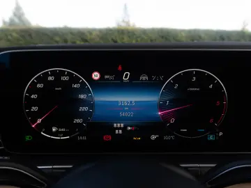 Mercedes-Benz GLS 450d AMG Line - 7 Locuri - Panoramic