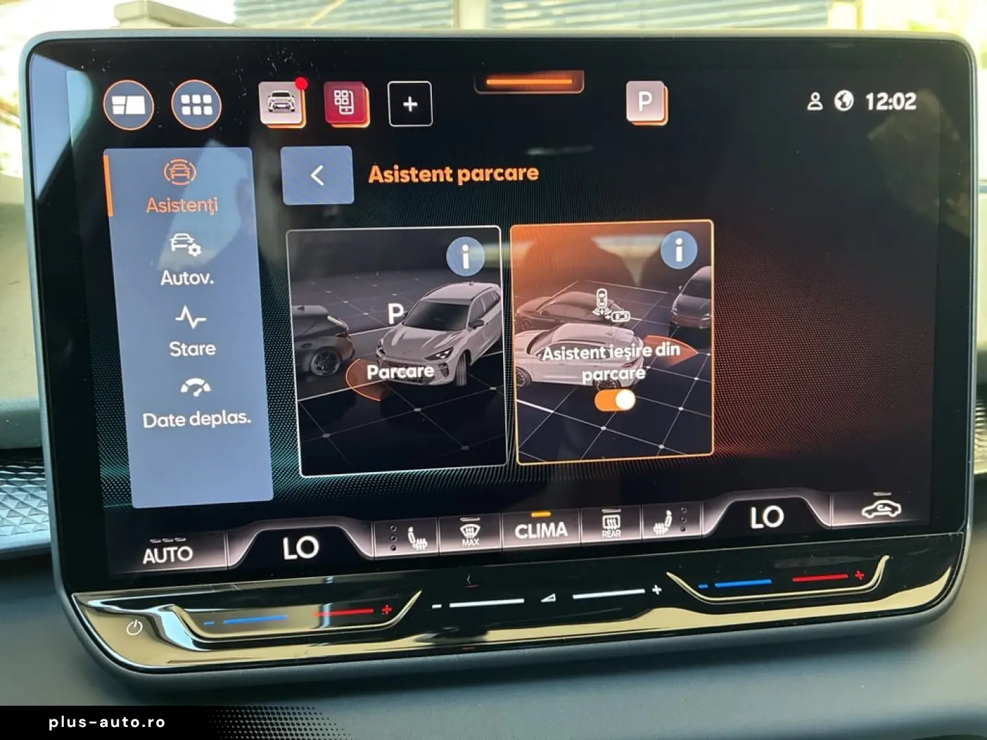 Cupra Terramar SUV 2026