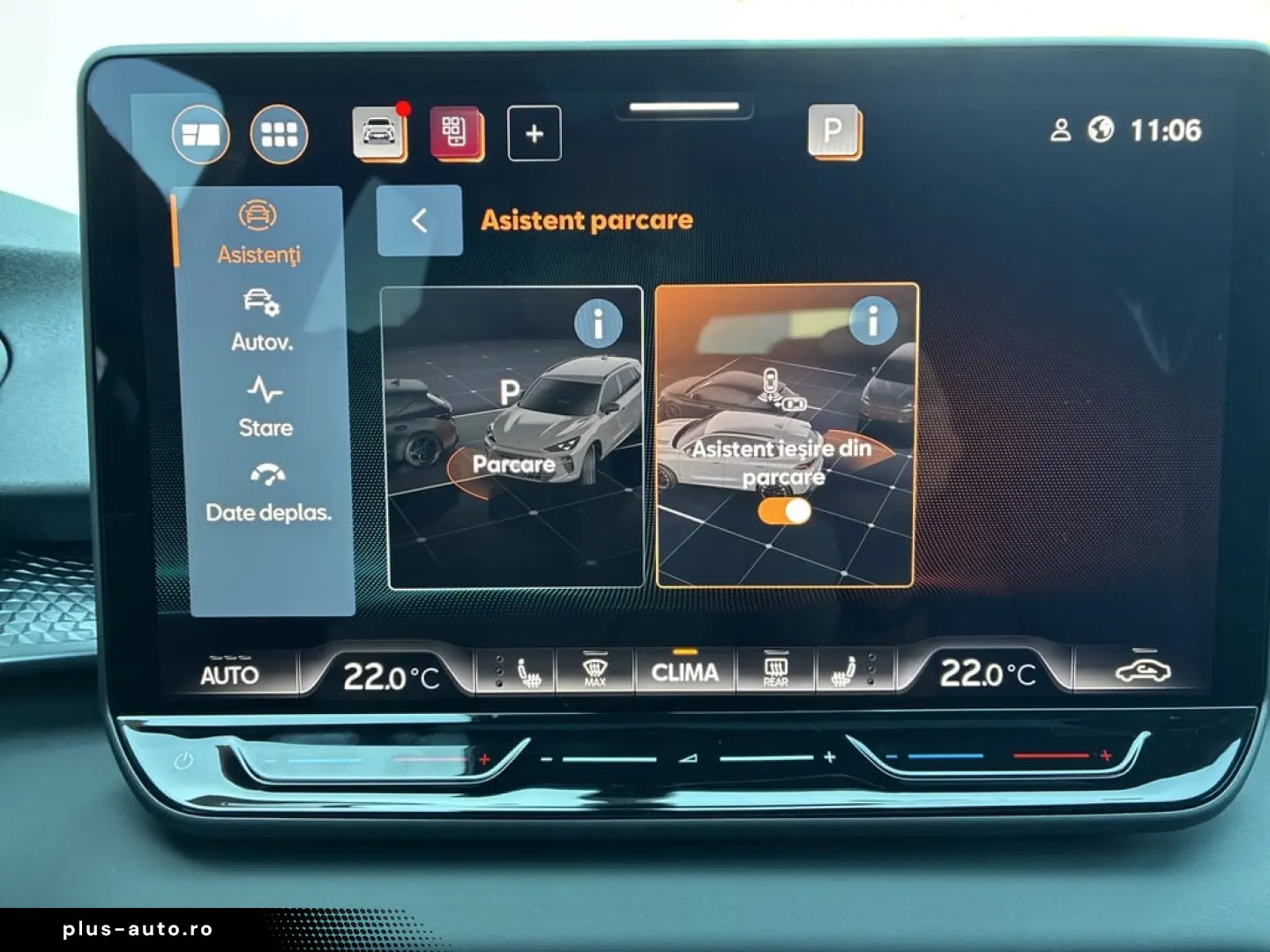 Cupra Terramar SUV 2026