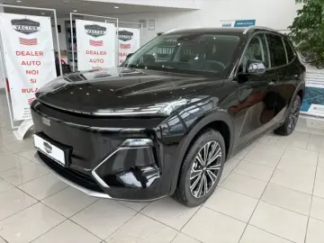 GEELY STARRAY EM-i MAX PLUG-IN HYBRID