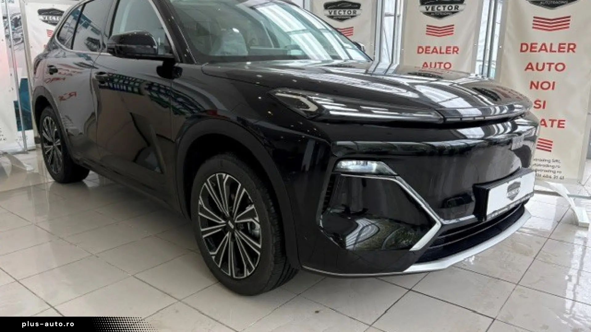 GEELY STARRAY EM-i MAX PLUG-IN HYBRID
