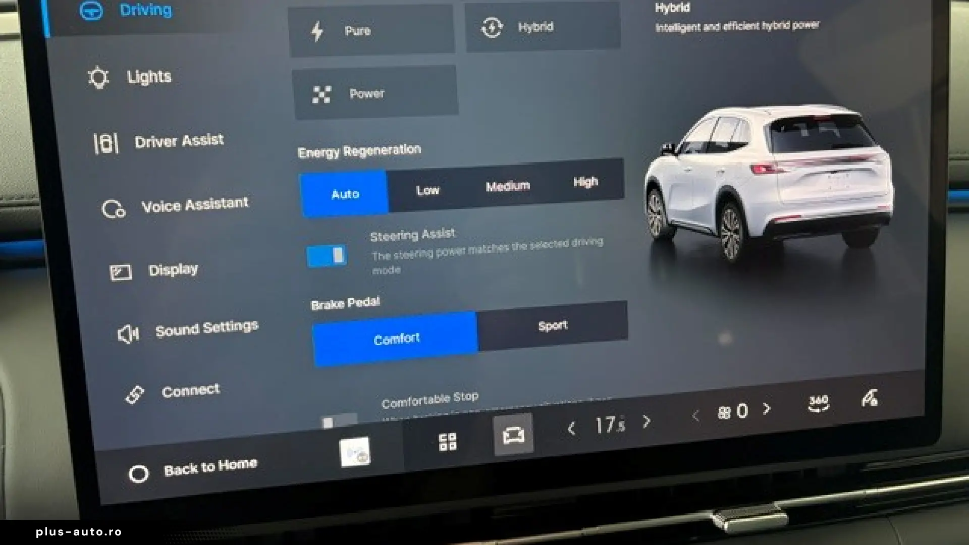 GEELY STARRAY EM-i MAX PLUG-IN HYBRID