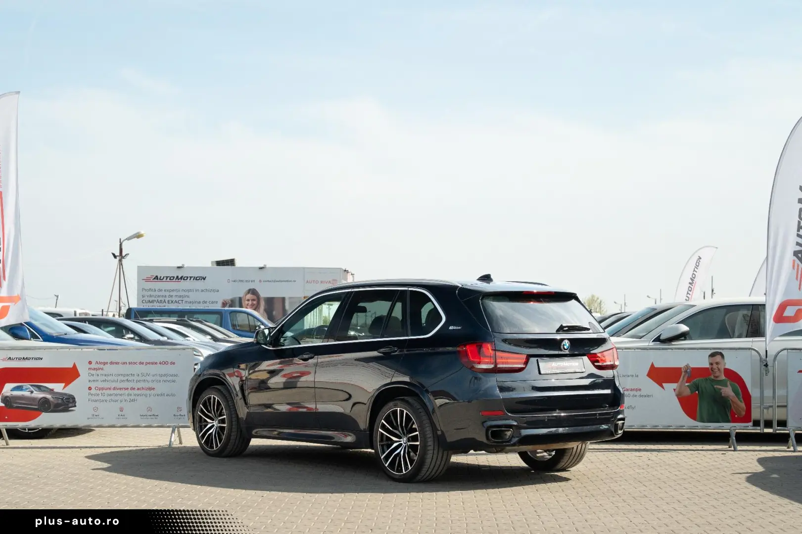 BMW X5 xDrive40e iPerformance