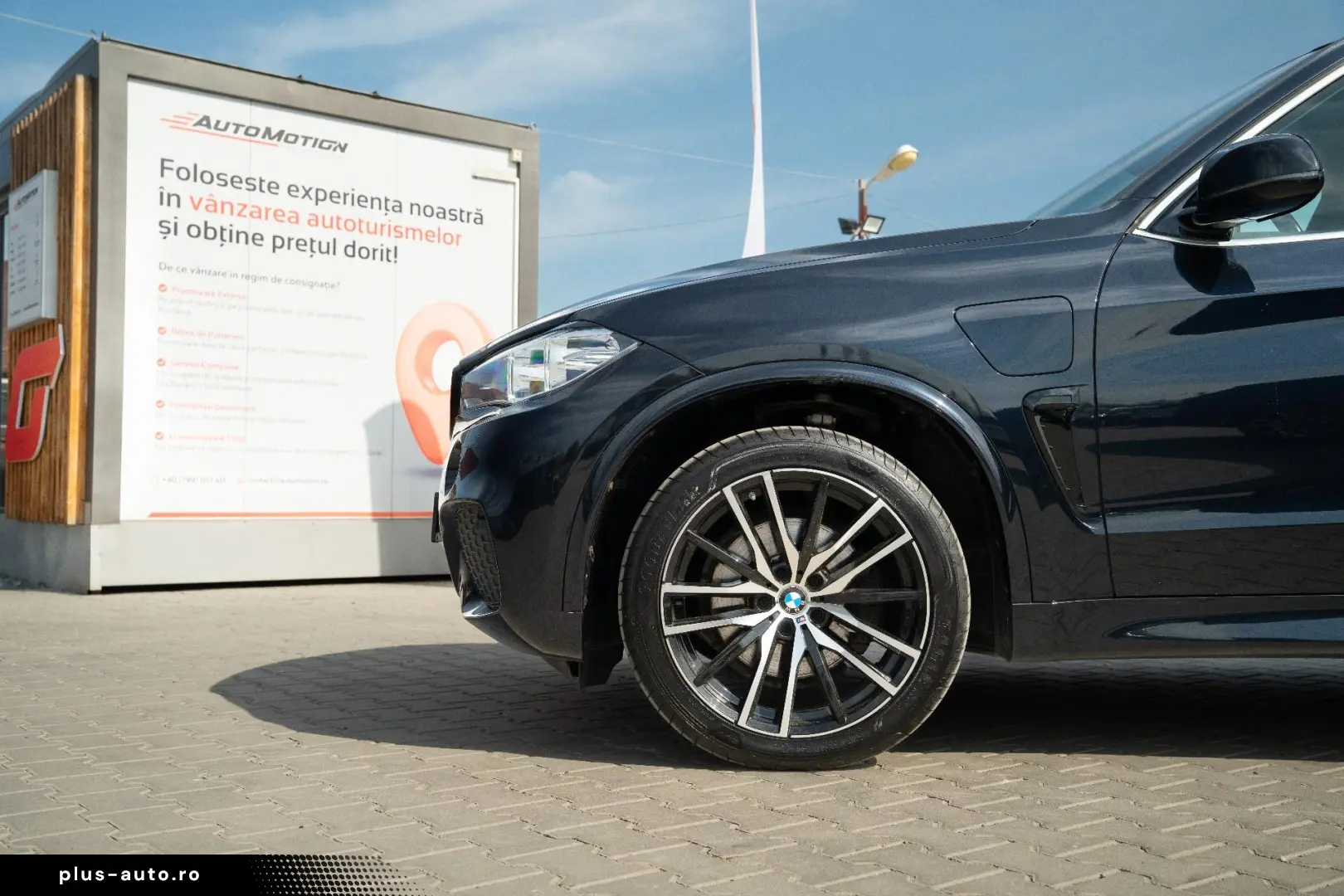 BMW X5 xDrive40e iPerformance