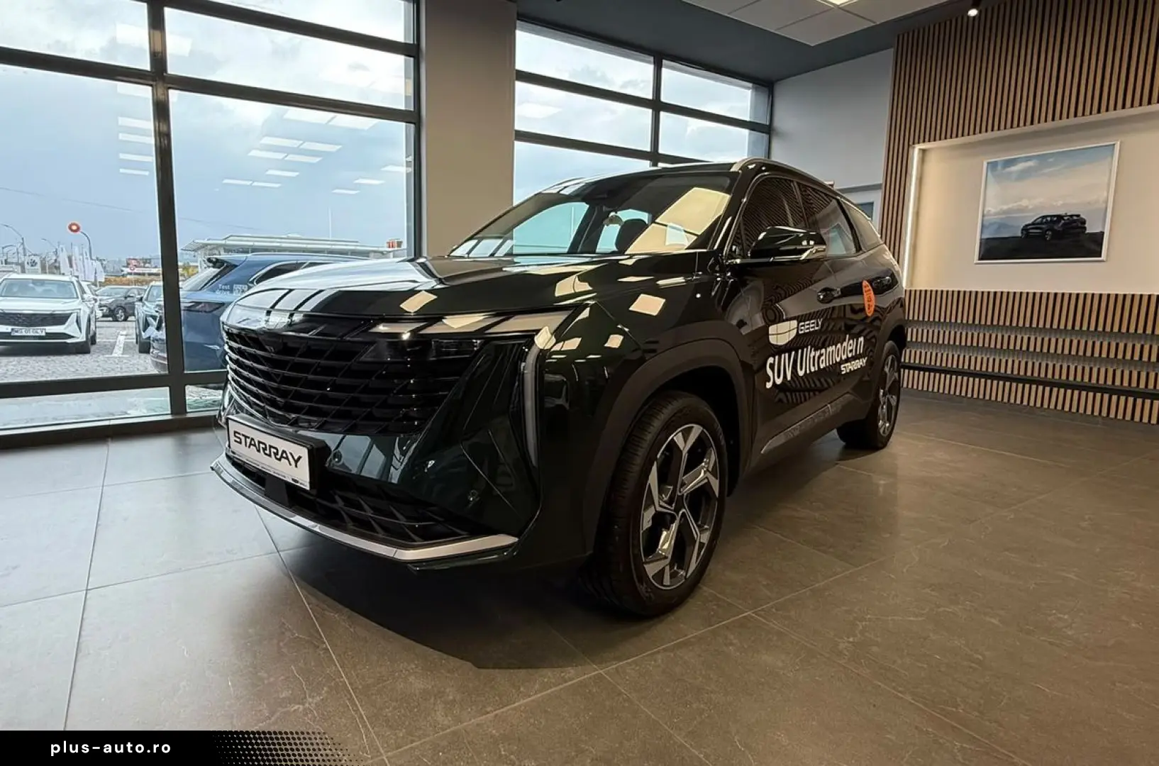 GEELY  2026 — imagine 2