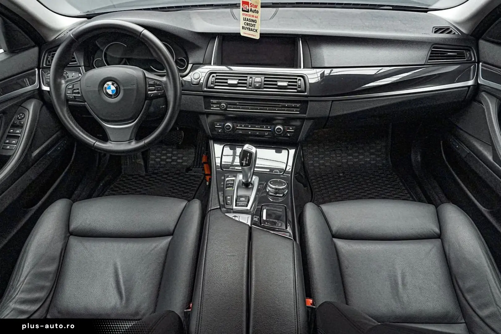 BMW  2016 — imagine 7