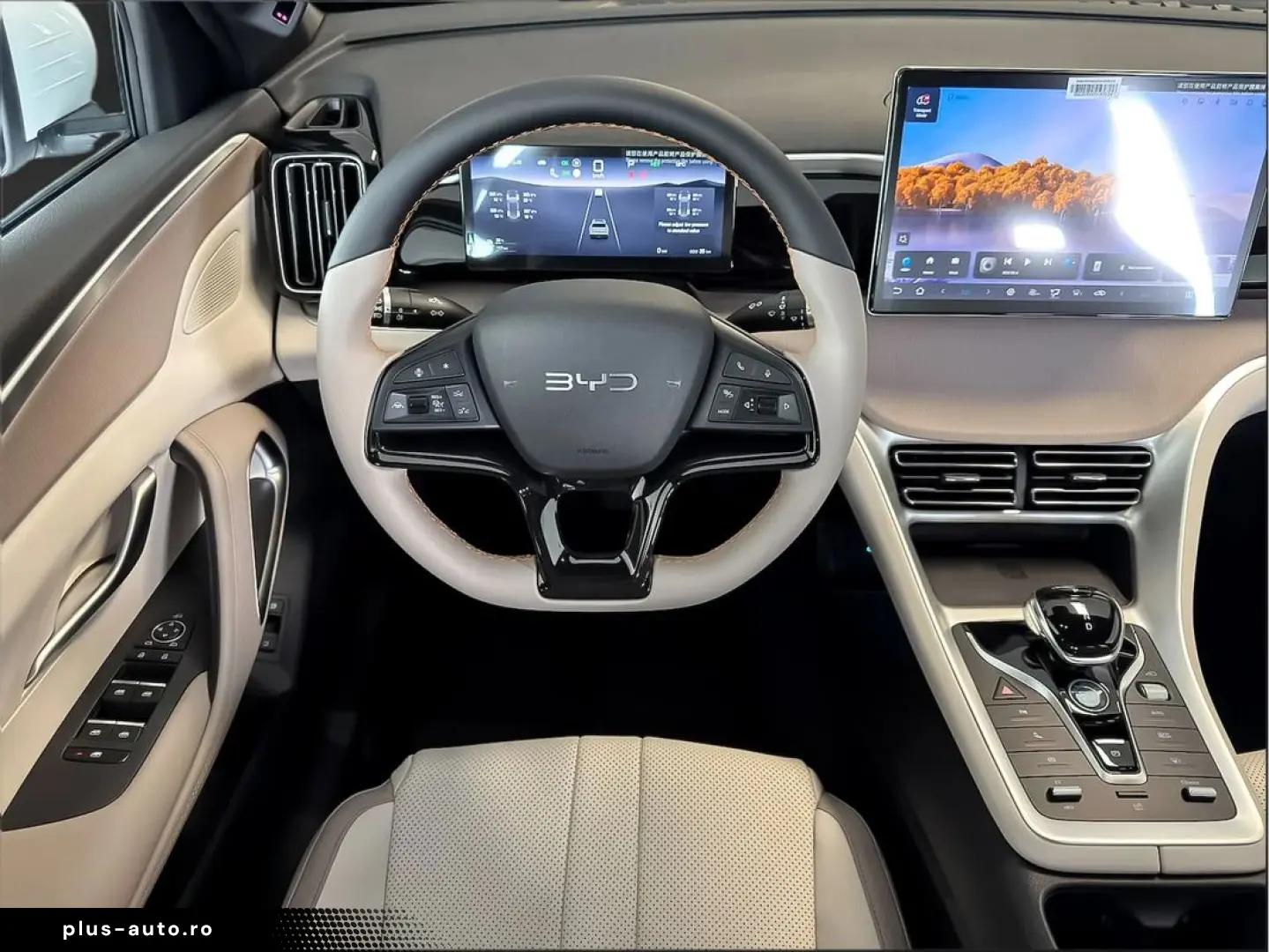 Byd Sealion-5