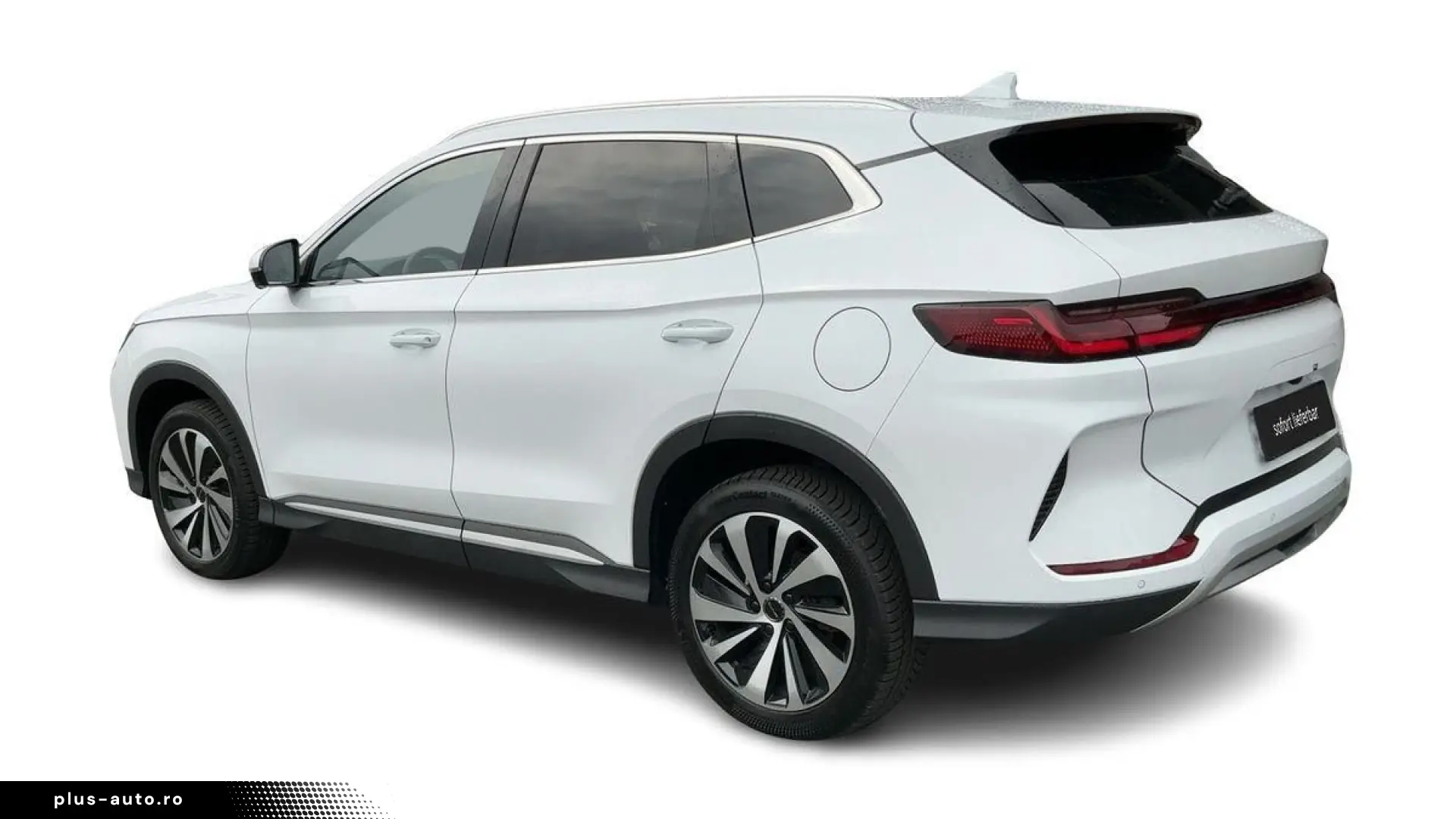 BYD SEAL U DM-i Boost