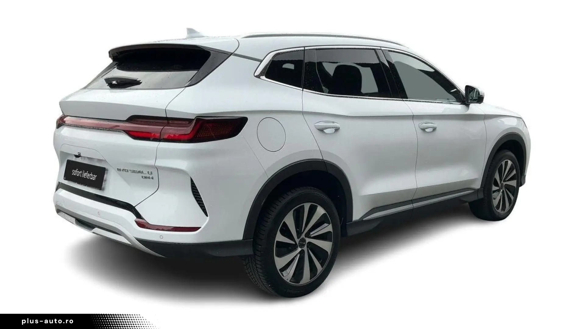 BYD SEAL U DM-i Boost