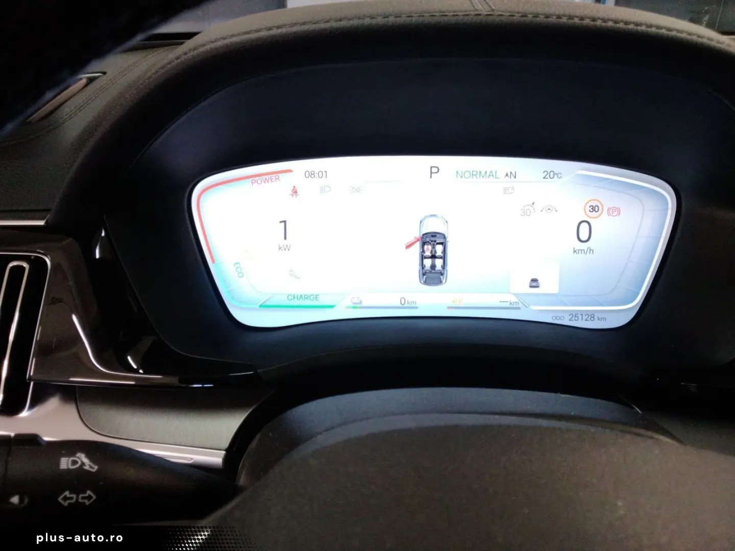 BYD SEAL U DM-I 1.5 PHEV DM-iBoost