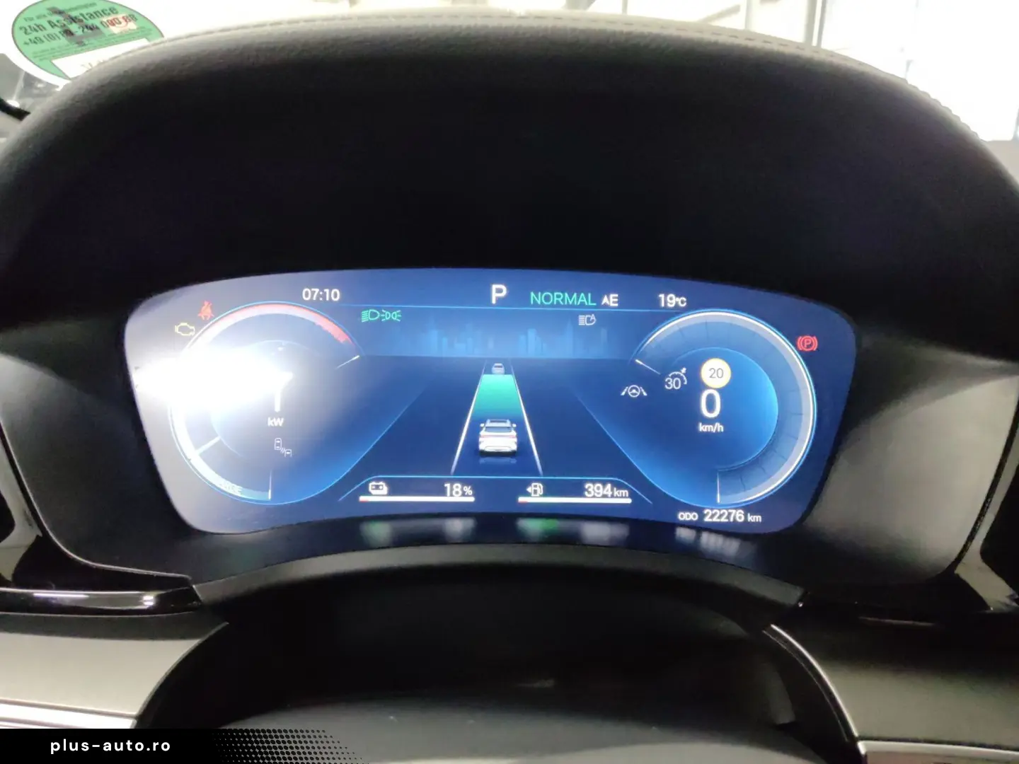 BYD SEAL U DM-I 1.5 PHEV DM-iBoost
